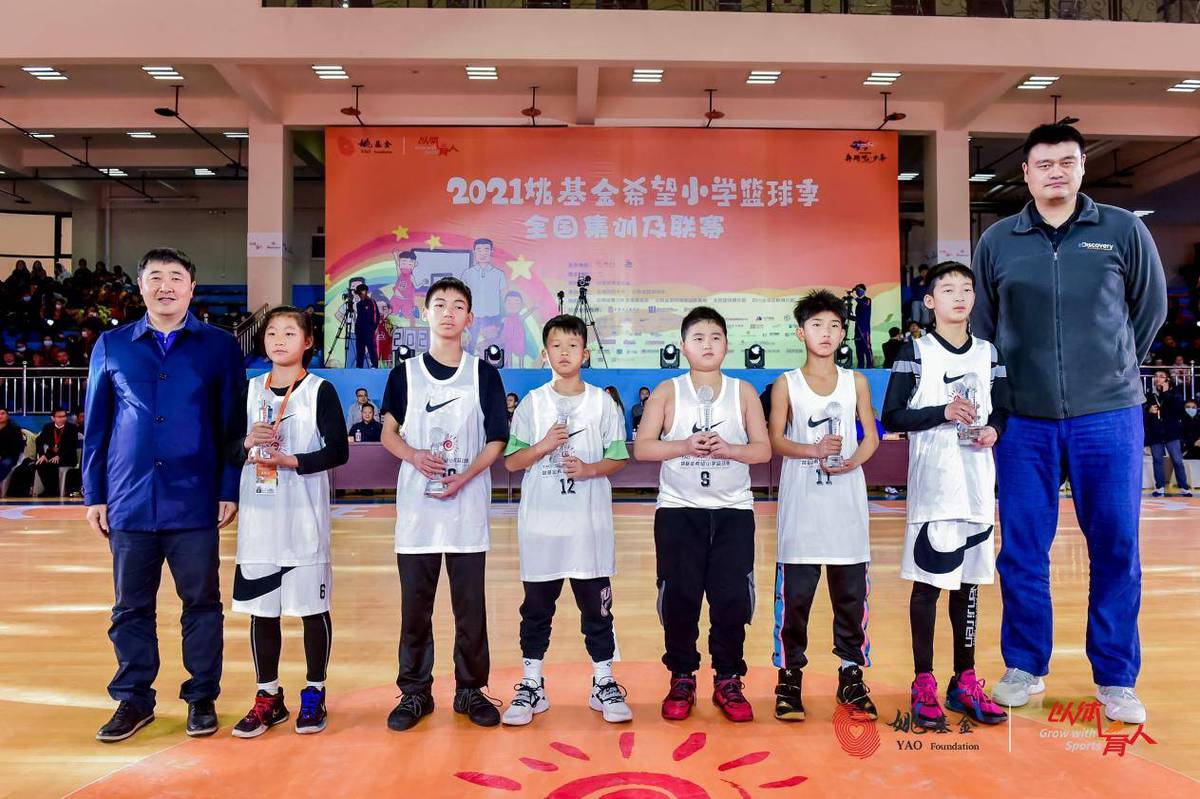 篮球训练营结课总结范文_1